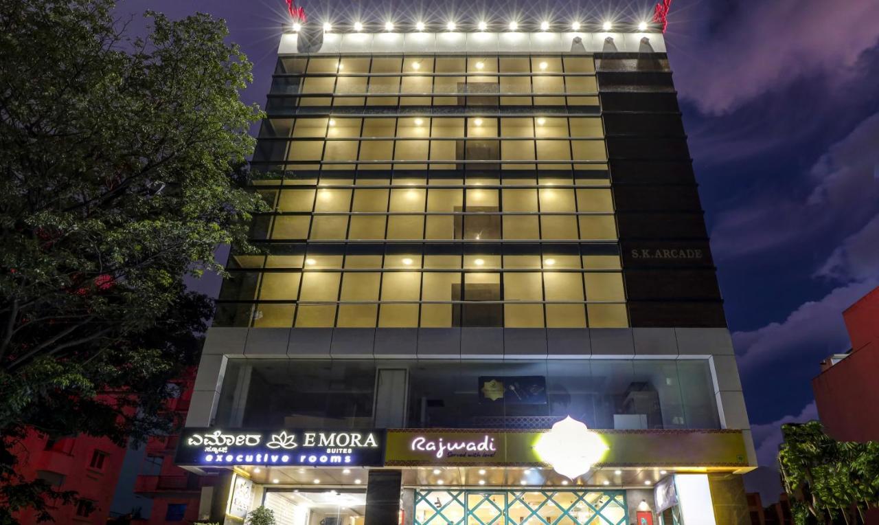 ทรีโบ เทรนด์ อีโมรา โฮเทล แอนด์ สวีท บรูคฟิลด์ Hotel บังกาลอร์ ภายนอก รูปภาพ
